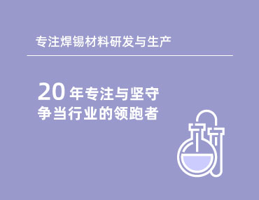 鸿运国际企业动态